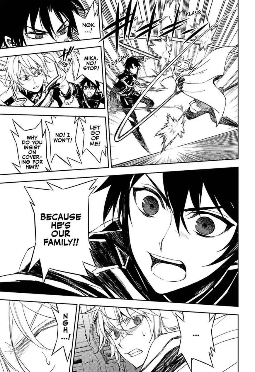 Owari no Seraph Chapter 58 31